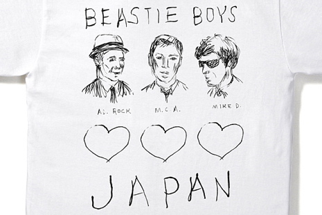 Beastie Boys