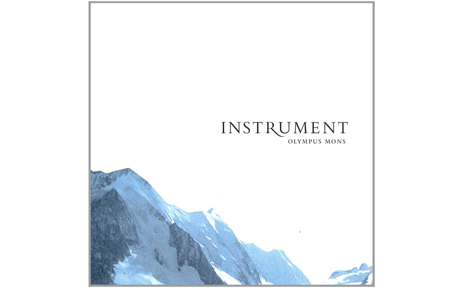 Instrument Village (Broken Silence)