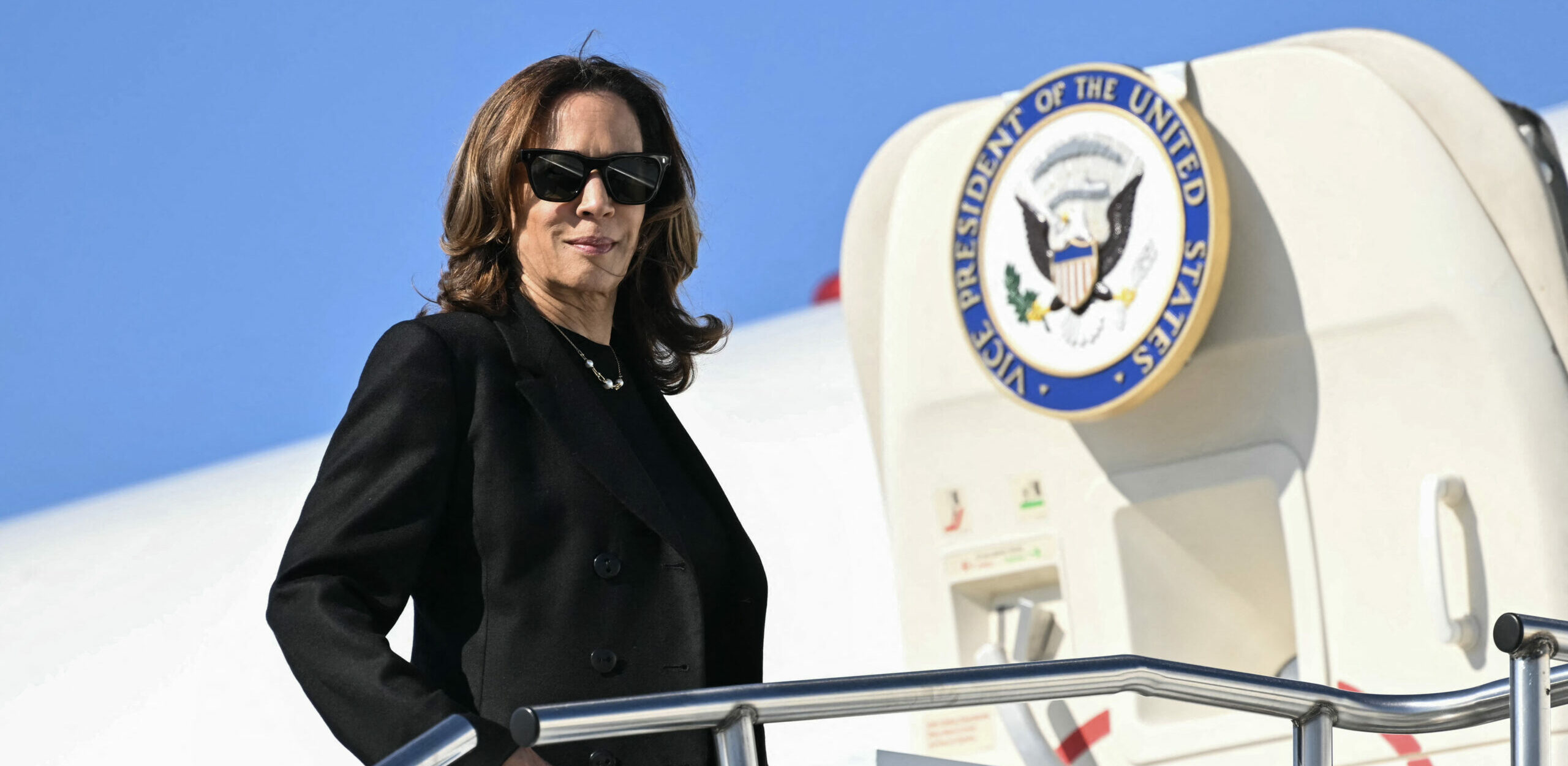 Kamala Harris 2024